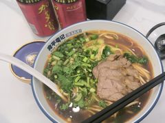 -宛平李记小吃(东关街店)