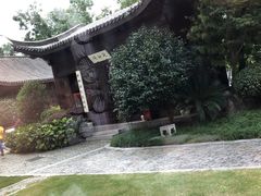 -扬州香格里拉·香宫中餐厅