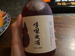 -老牌坊云南鱼豆花火锅(哈西万达店)