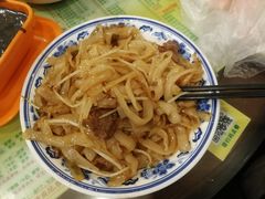 驰名干炒牛河-顺记冰室(宝华路店)