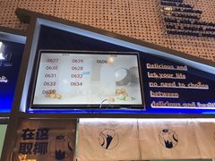 -蔻蔻椰·鲜萃椰子水(COCO Park店)
