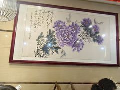 -福来居烤鸭店(天坛二店)