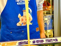-溪边姑娘·拉丝酸奶水果捞(春熙路店)