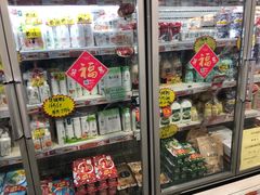 -华润万家(北辰店)