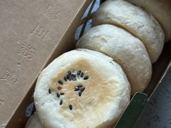 -赵记素斋·绿豆馅饼(钟楼小区店)