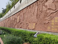 -广州神农草堂中医药博物馆