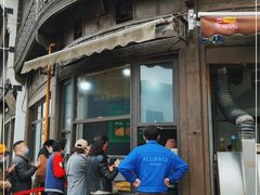 -东伊顺(高银街店)