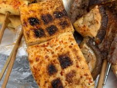 -面面俱到陈氏烧烤(菊泉街店)