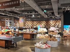 -方所(华润万象城店)