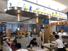 门面-蔡澜点心(三里屯T+MALL店)