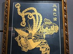 景点-大渡口博物馆