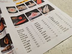 -杨肥肠小火锅(新桥店)