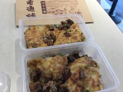 -老通城豆皮大王(吉庆街店)