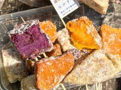 -普宁反沙番薯芋头