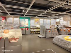 -IKEA宜家家居(南京商场)