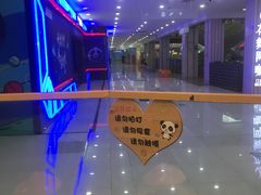 -龟与熊猫宠物公园(南坪店)