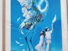 -中国湿地博物馆