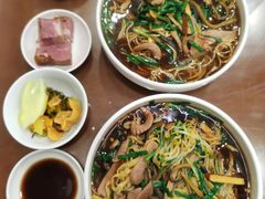 -张二面馆(山门口店)
