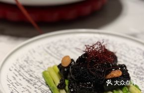 Black Pepper Angus Wagyu Beef Cubes