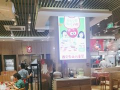 -西贝(武汉群星城店)