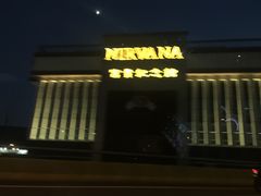 -吉隆坡国际机场