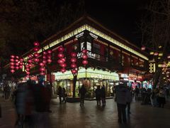 -奇芳阁·百年清真南京菜(夫子庙店)