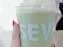 牛油果夏乐多-SEVENBUS(中骏世界城店)
