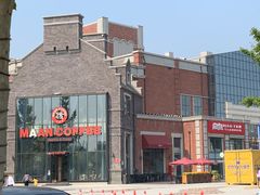 -廊坊固安福朋喜来登酒店