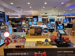 -鹰巢数码EAGLE’S NEST(燕莎店)
