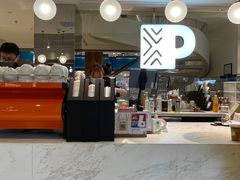 -Peet's Coffee皮爷咖啡(豫园店)