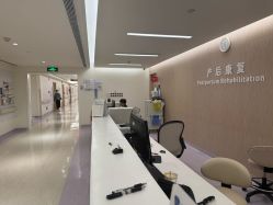 -广州和睦家医院·医学月子