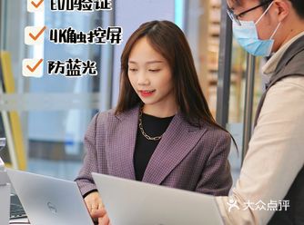 东莞探店|戴尔&英特尔新品体验打卡，太惊艳了吧～