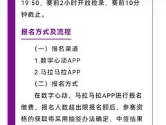 -Answer Fitness 答案健身(奥体店)