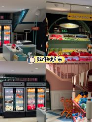 -奈尔宝·儿童乐园·亲子餐厅(星河湾店)