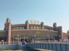 -鼓浪屿内厝澳码头(轮渡站)