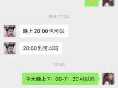 -MUE·沐懿(新浙北悠漫街店)