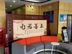 -尚客优品酒店(房山红领巾公园店)