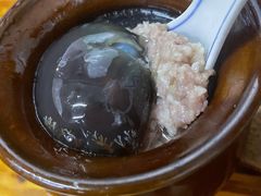 -唐记牛骨粉(陶溪川店)