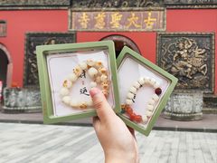 -古大圣慈寺