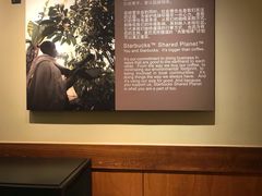 -星巴克(赛特购物中心店)