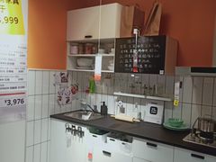 -宜家家居(西安未央商场店)