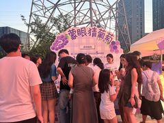 -龙湖南京江北天街