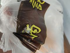 -炳记云饺(德政总店)