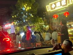 -小煵记·打边炉(西丽文光店)