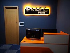 -灵度密室(大兴龙湖时代天街店)