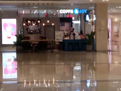 -COFFii&JOY(龙江新城市广场店)