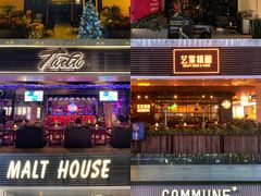-HALO广场(梨园路店)