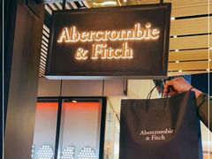 -Abercrombie & Fitch(三里屯太古里店)