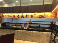 -祈胜邨•顺德鱼生•顺德菜(容桂店)