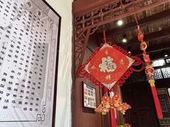 -董府·古宅餐厅
